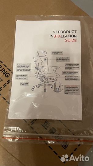 Кресло Компьютерное эргономичное