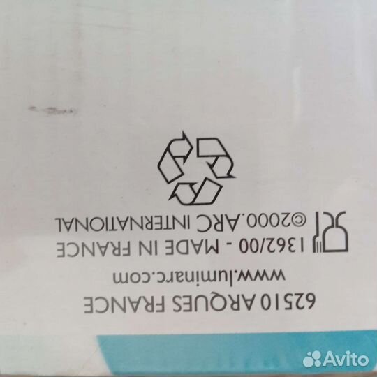 Чайный сервиз Франция Люминарк