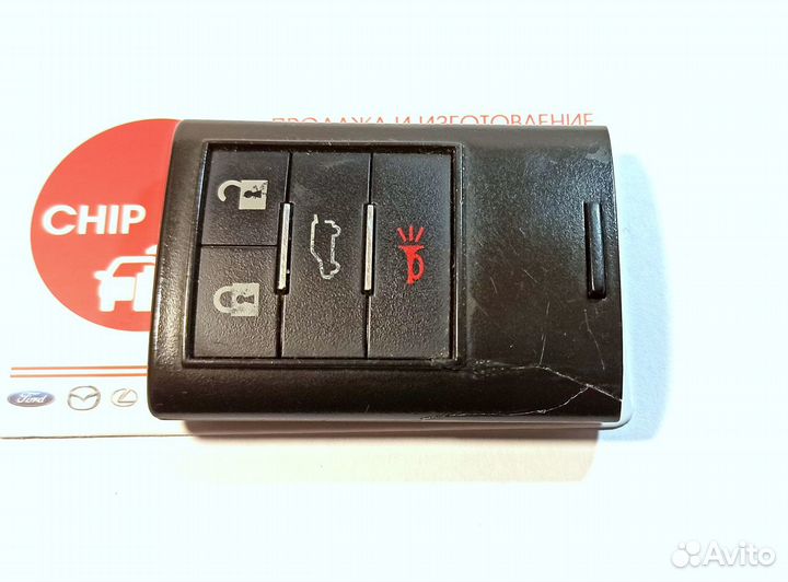 Ключ зажигания Chevrolet Captiva 2013 +