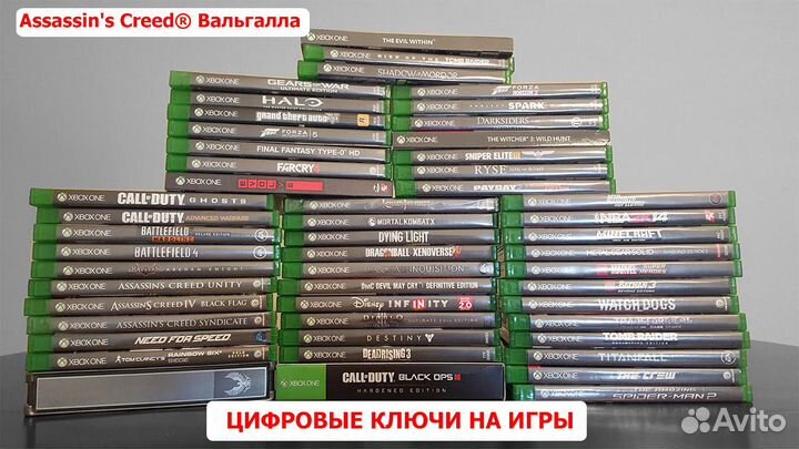 Игры на xbox one/series s/x-Assassin's Creed Вальг
