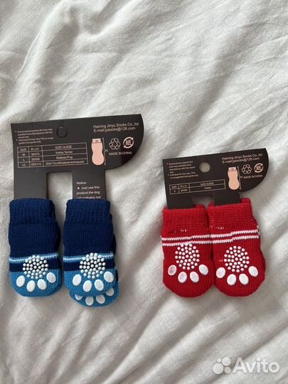 Носки для собак