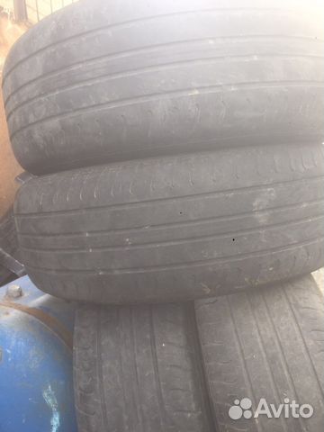 Eurorepar Reliance Winter 225/60 R16