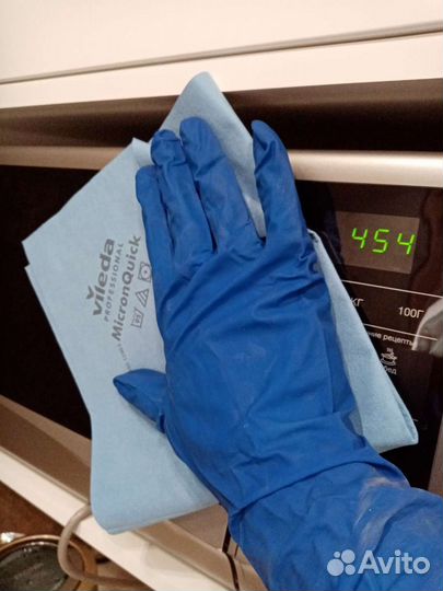 Уборка, клининг