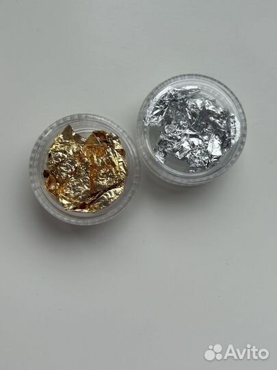 Фольга для ногтей