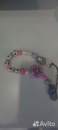 Держатель для соски