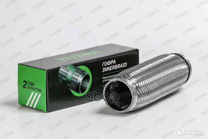 Гофра 60/250 (aisi 304 with inner braid) 60250