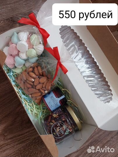 Подарки учителю, воспитателю, маме