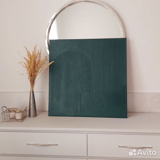 Интерьерная картина