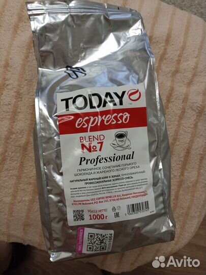Кофе натуральный today espresso 1кг