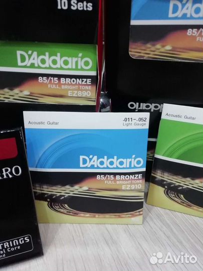 Струны для гитары