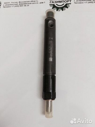 Форсунка 61560080305/kbel132P110/4110001015055 (ор
