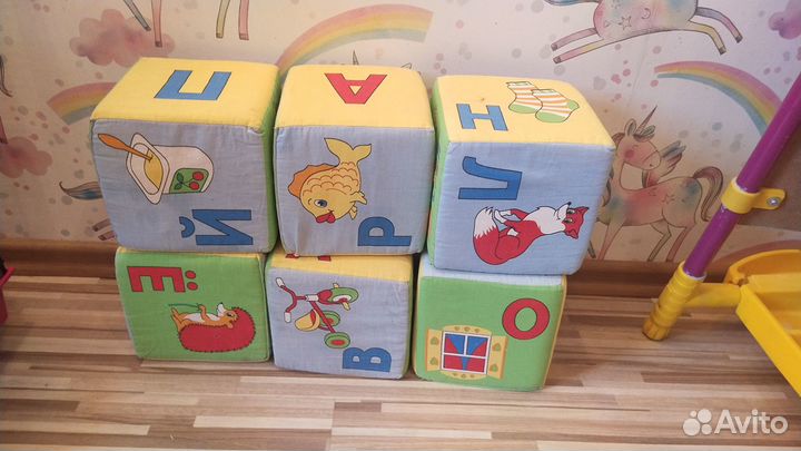 Мягкие кубики с алфавитом, большие