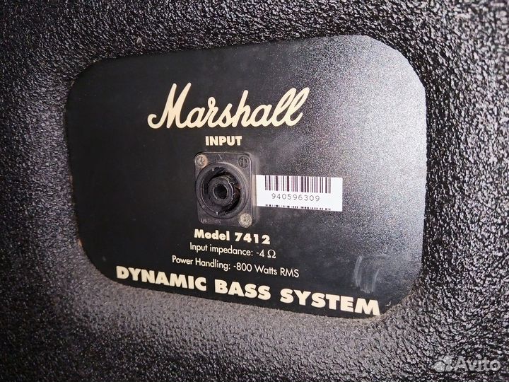 Басовый стэк Marshall DBS 7400 + 7412