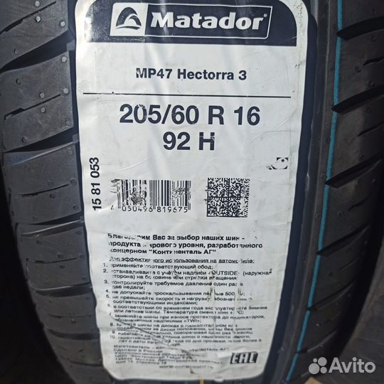 Matador MP 47 Hectorra 3 205/60 R16