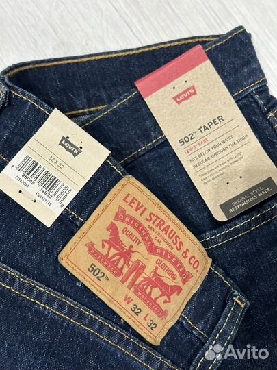 Джинсы мужские Levis 502 32/32