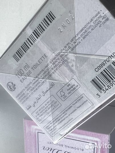 Оригинал Miss dior blooming bouquet 100 ml