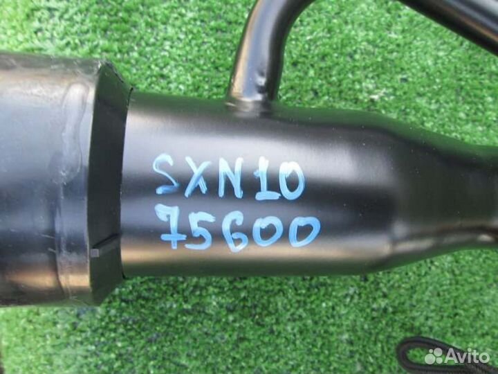 Горловина топливного бака Toyota Ipsum SXM10