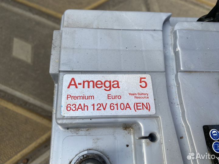 Аккумулятор 63 ач 12v 610A