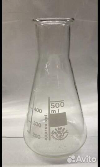 Колба коническая 500 мл горло 50 мм
