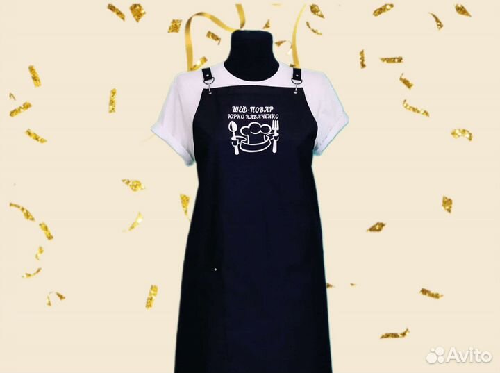 Фартуки для поваров