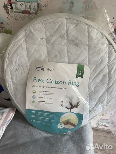 Матрас детский круглый