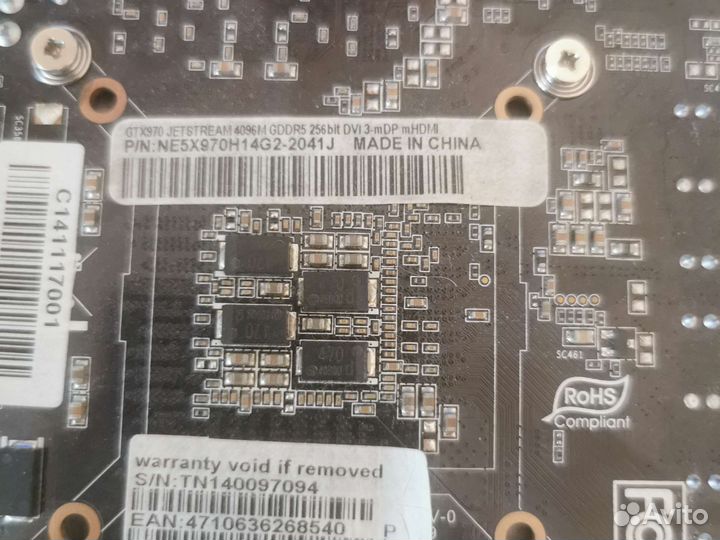 Видеокарта GTX 970 4 gb