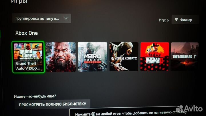 Xbox one S 512gb+топовые игры