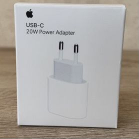 iPhone USB-C 20W Power Adapter