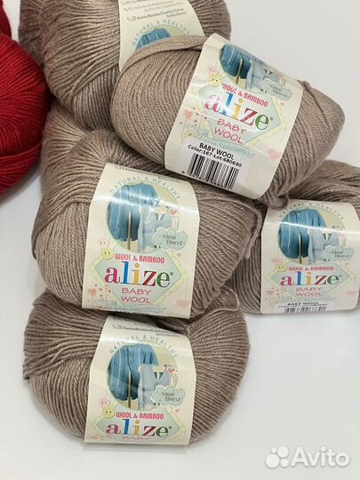 Пряжа для вязания