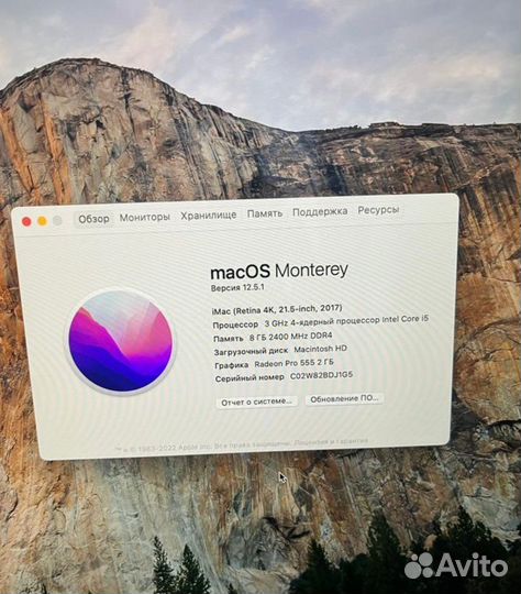 Apple iMac 21.5 4k retina 2017