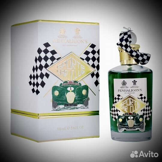 Penhaligons sport car club