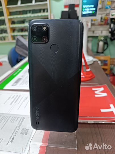 realme C21Y, 3/32 ГБ