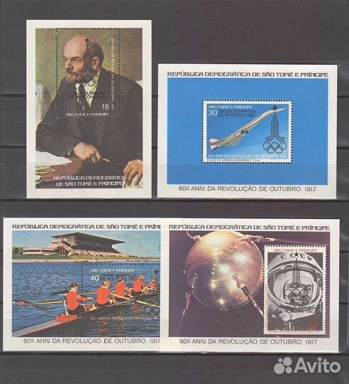 Марки олимпиада Москва 1980 MNH