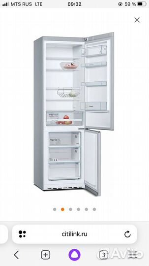 Холодильник bosch