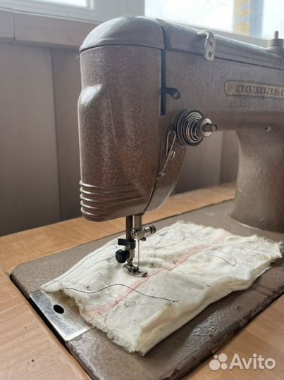 Швейная машина Подольск ножная