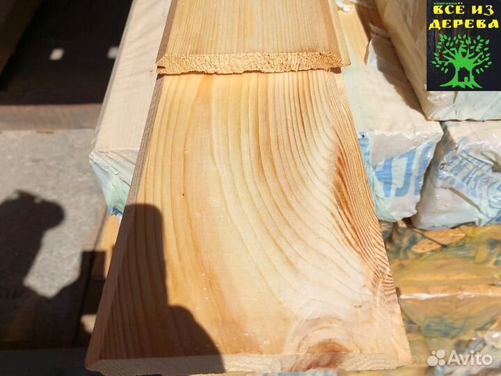 Имитация бруса в наличии