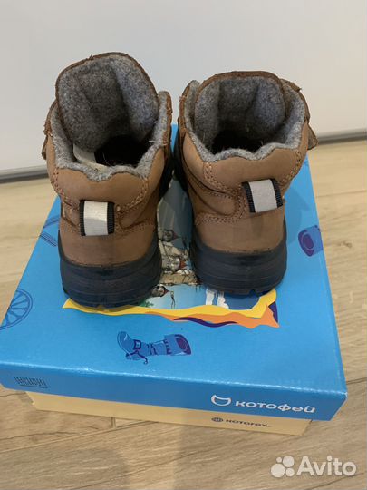 Ботинки котофей