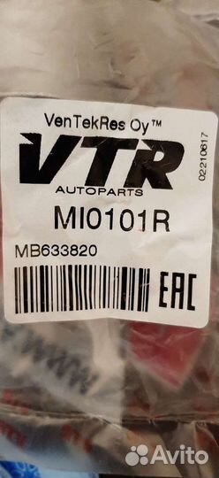 Сайлентблок верхнего рычага передней подвески