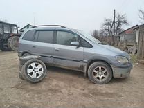 Opel Zafira 1.8 MT, 2003, 368 000 км, с пробегом, цена 350 000 руб.