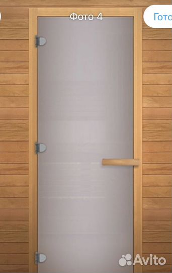 Двери для бань и саун