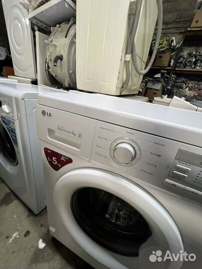 Бронь 20.04 LG на 5 кг