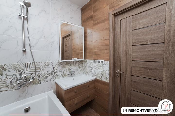 Ремонт и отделка квартир под ключ