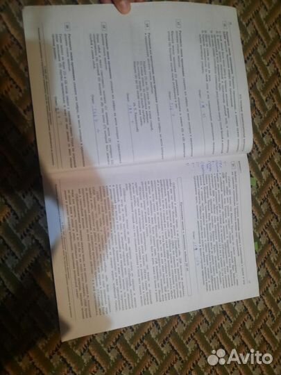 Сборник вариантов егэ русский язык