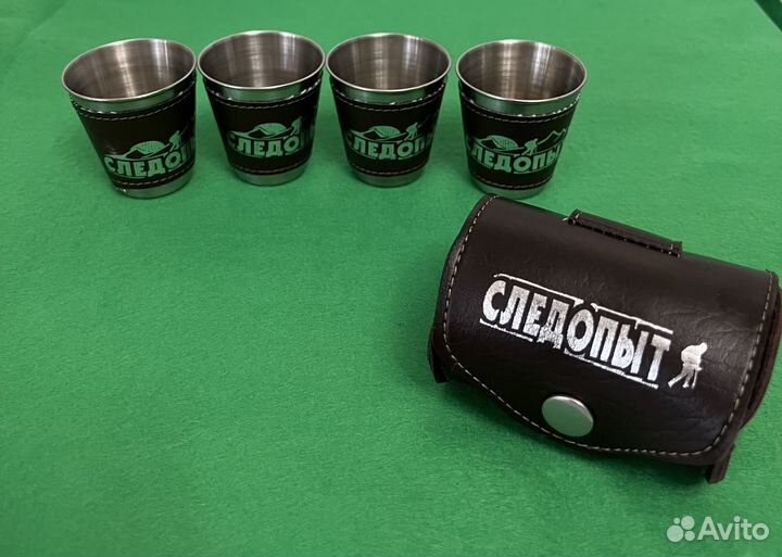 Набор стопок «следопыт» 4х60 мл