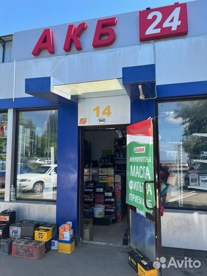 Аккумулятор Тюмень Стандарт 60ач 550А(EN)