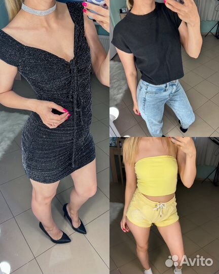 Одежда пакетом для девушки XS (27шт)