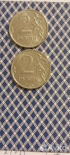 2 ру. 2011,2014,2019, 2020 и 2022 цена договорная