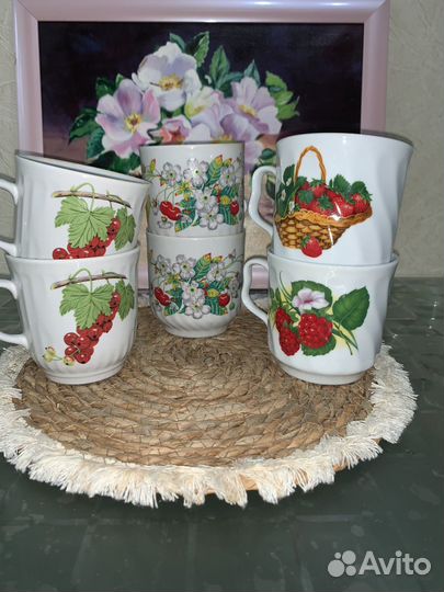 Кружки для чая новые