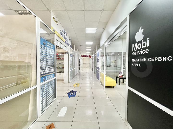 Помещения ТЦ Радуга