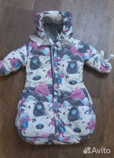 Зимний конверт